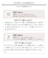 【安田美沙子さん着用】リブ切替ニットワンピース